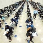کارت ورود به جلسه نوبت دوم آزمون سراسری