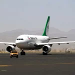 هشدار سازمان بازرسی نسبت به گرانفروشی بلیط هواپیما