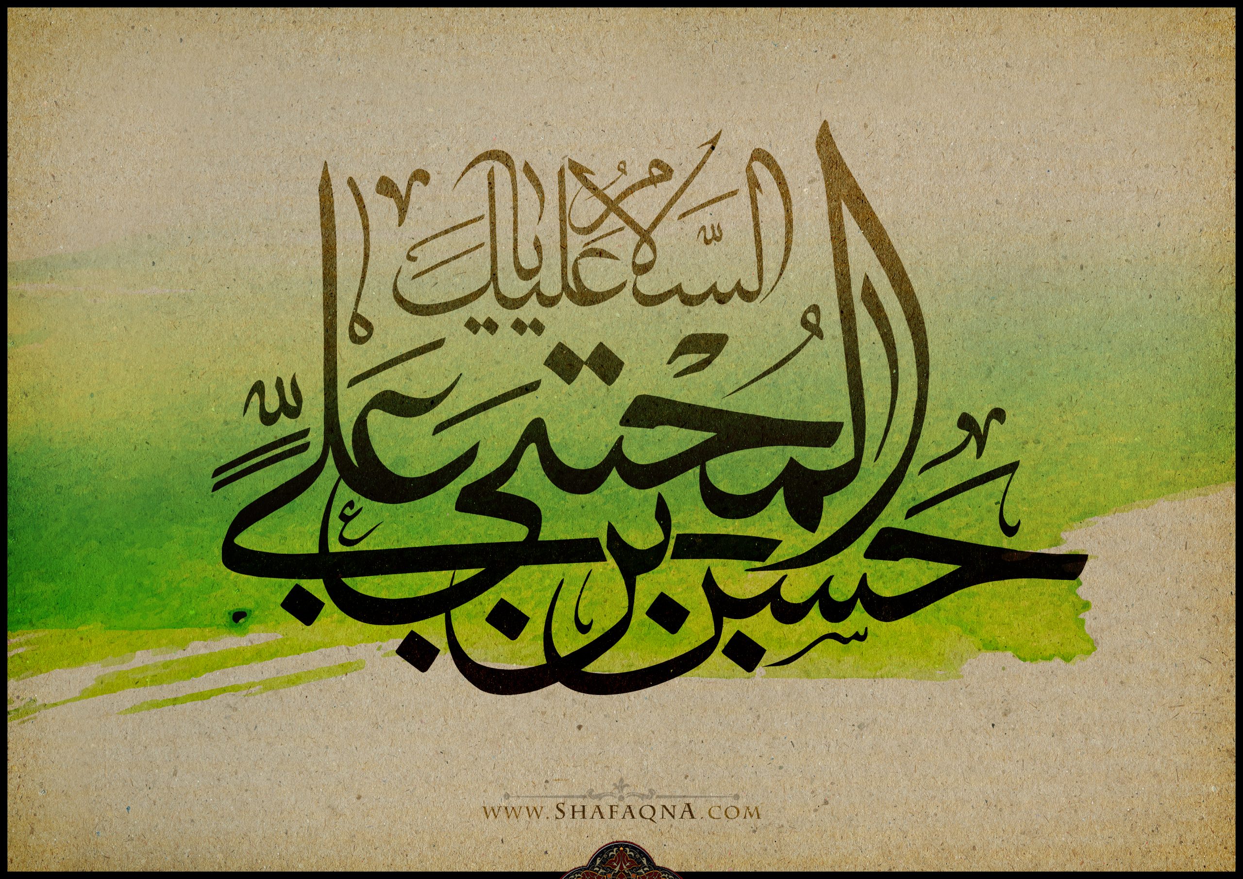 Wp Header Logo 123.png