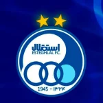 خط حمله استقلال با سحرخیزان آماده آتش بازی