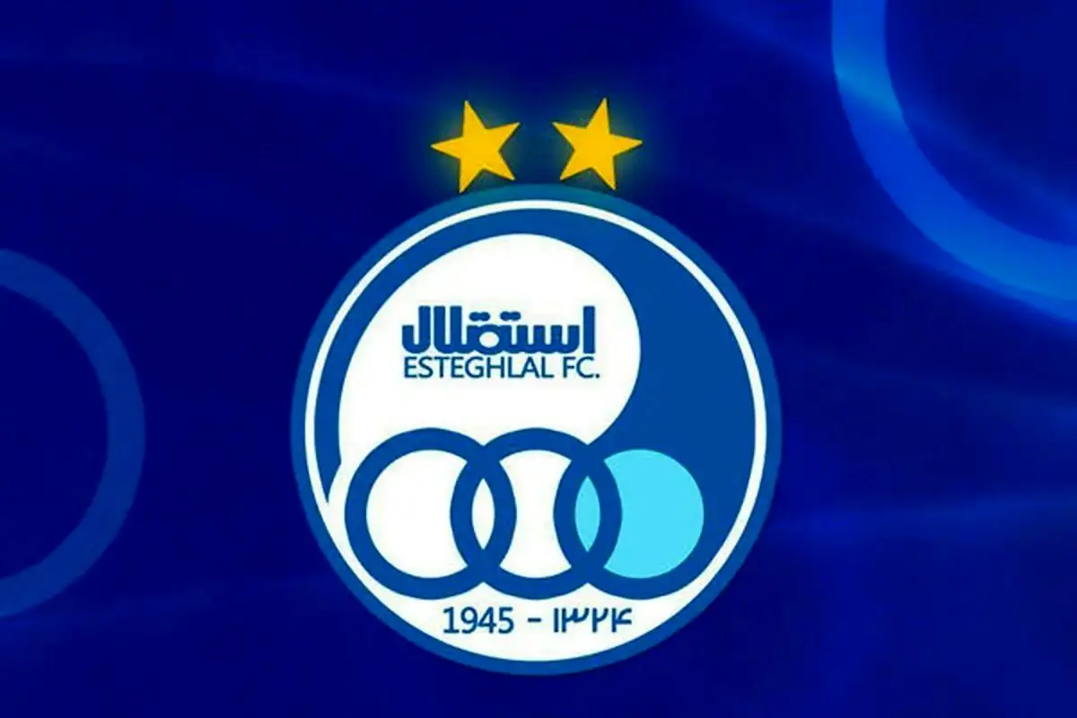 Wp Header Logo 1307.png