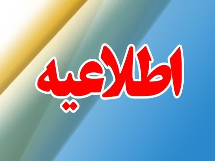 Wp Header Logo 1327.png