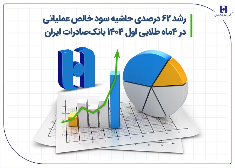 Wp Header Logo 1393.png