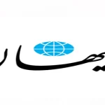 واکنش کیهان به جنجال شبکه‌های اجتماعی درباره ابرهای مدیترانه