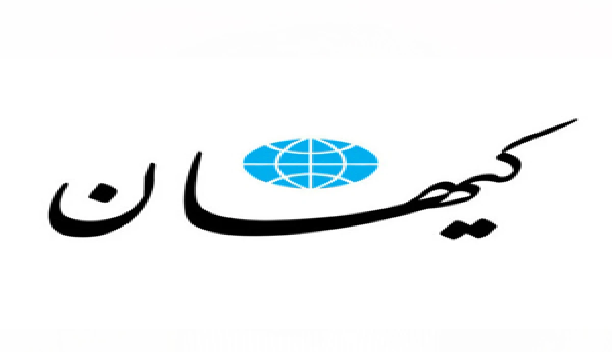 Wp Header Logo 1400.png