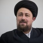 استاد سید حسن خمینی: از انسجام پاسداری کنیم/ اتحاد به این معنی نیست که همه جمع شویم تا یک جریان خاص سر کار باشد