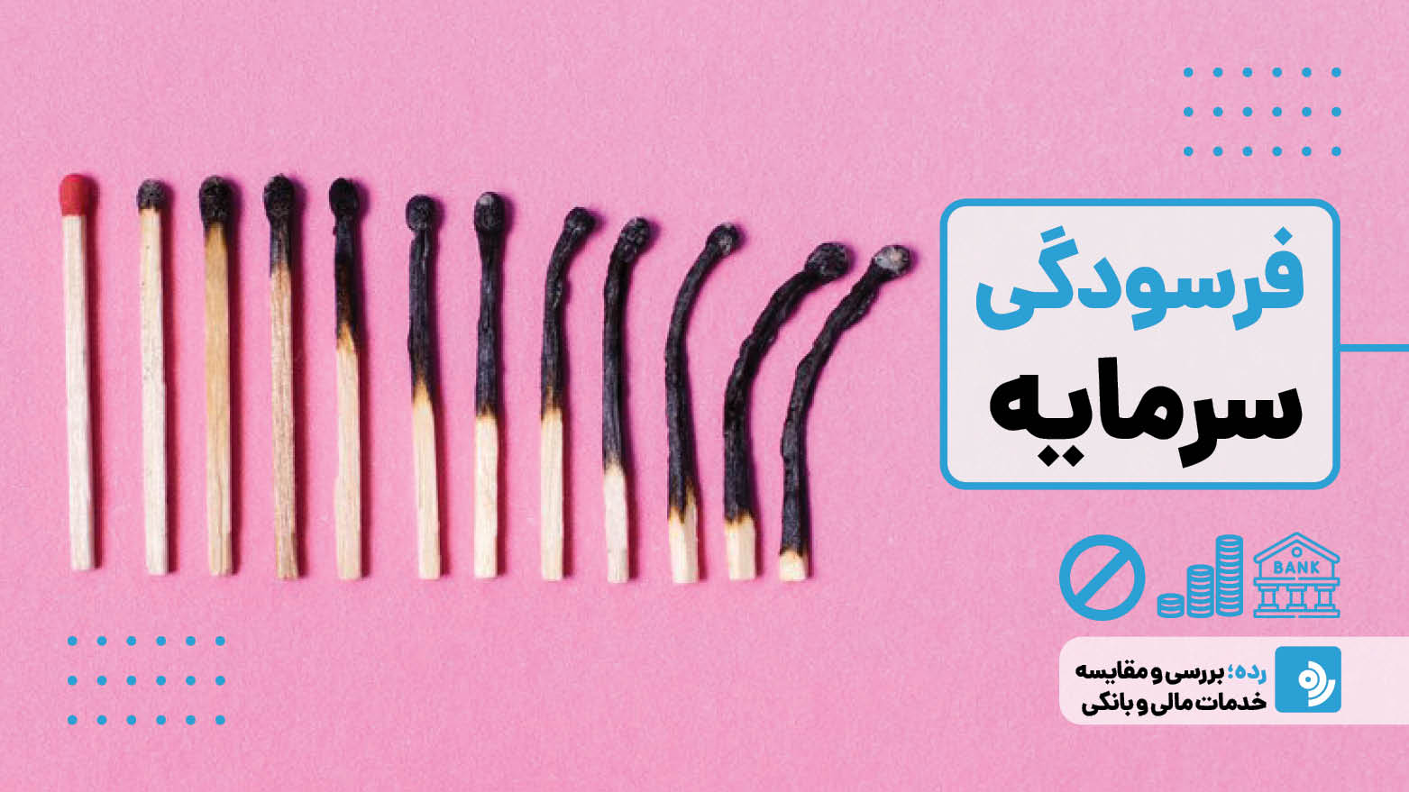 Wp Header Logo 1434.png