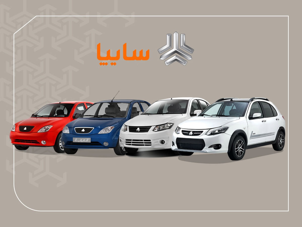 Wp Header Logo 1455.png