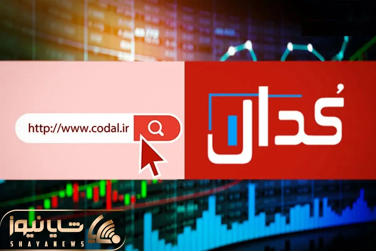 Wp Header Logo 1490.png