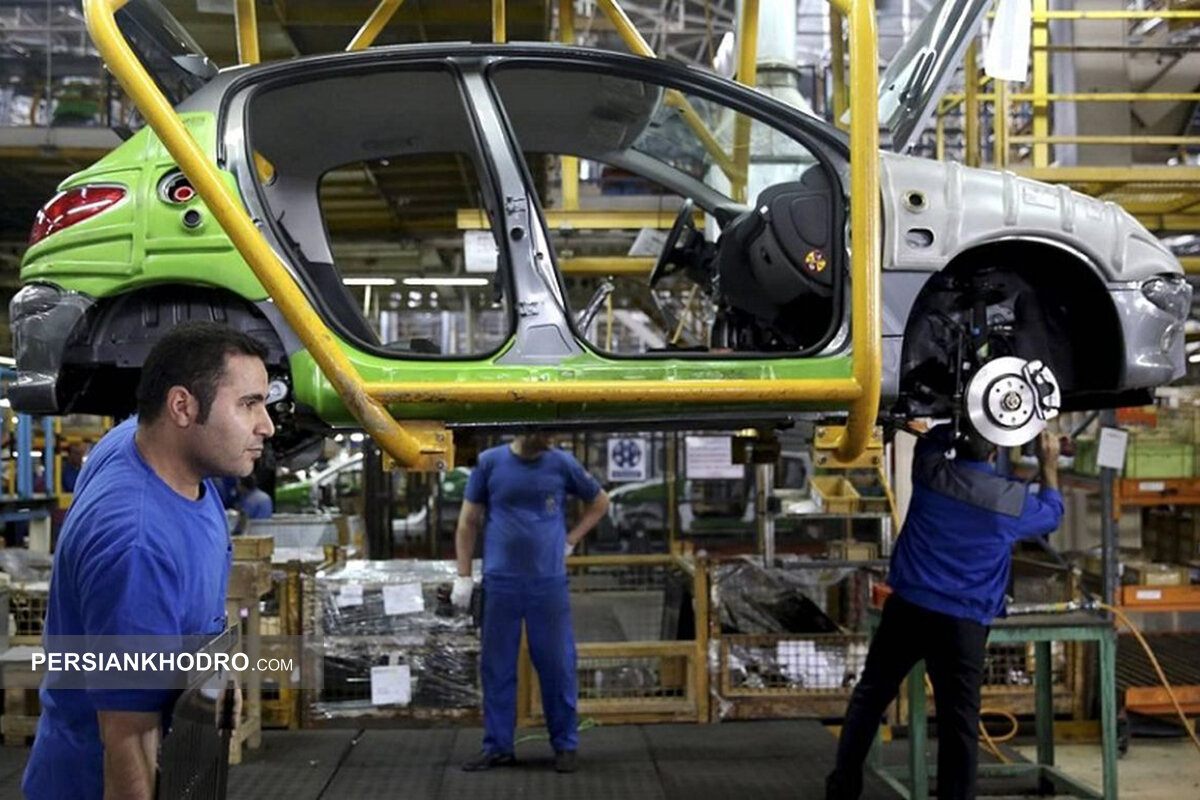 Wp Header Logo 1526.png