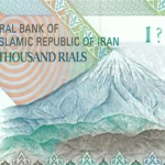 حذف صفر از پول ملی یک تغییر ظاهری است