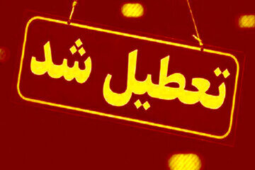 Wp Header Logo 1679.png