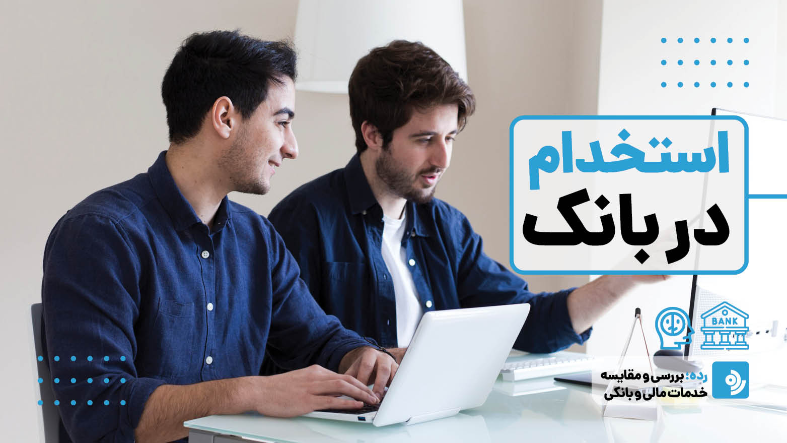 Wp Header Logo 1739.png