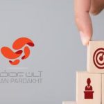 سوددهی دیروز، زیان میلیاردی امروز/ ۱۴ میلیارد و ۶۰۰ میلیون تومان هزینه تبلیغات در ۳ ماه؟