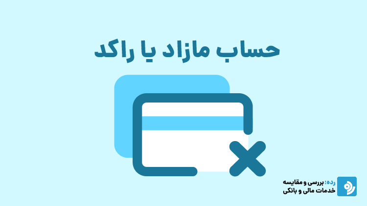 Wp Header Logo 1839.png
