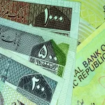 حذف چهار صفر از پول ملی چه پیامدی برای اقتصاد خواهد داشت؟