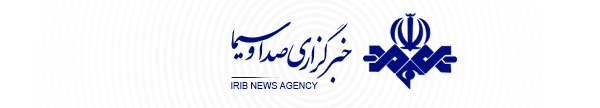 Wp Header Logo 1889.png