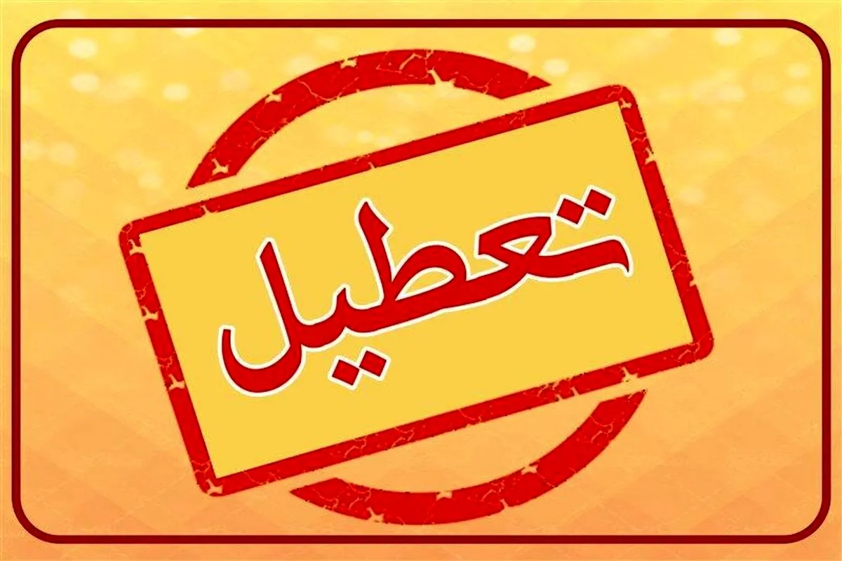 Wp Header Logo 1941.png