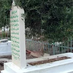 بن­ گویر خواستار تخریب قبر عزالدین قسام در حیفا شد