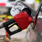 نحوه فروش بنزین از شهریور عوض می‌شود