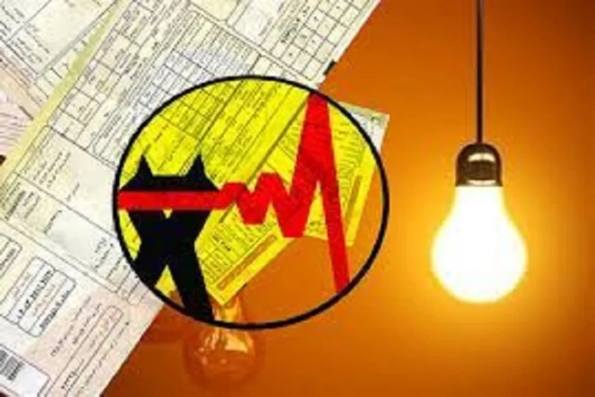 Wp Header Logo 2057.png