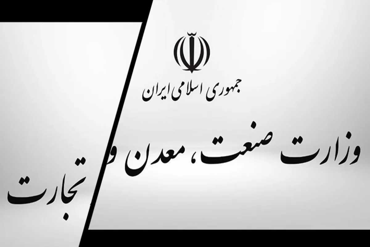 Wp Header Logo 2105.png