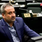 عدالت و شفافیت در بودجه سال ۱۴۰۵، تاکید دولت و مجلس