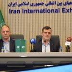 الکامپ ۱۴۰۴ متمرکز بر هوش مصنوعی و شرکت های دانش بنیان