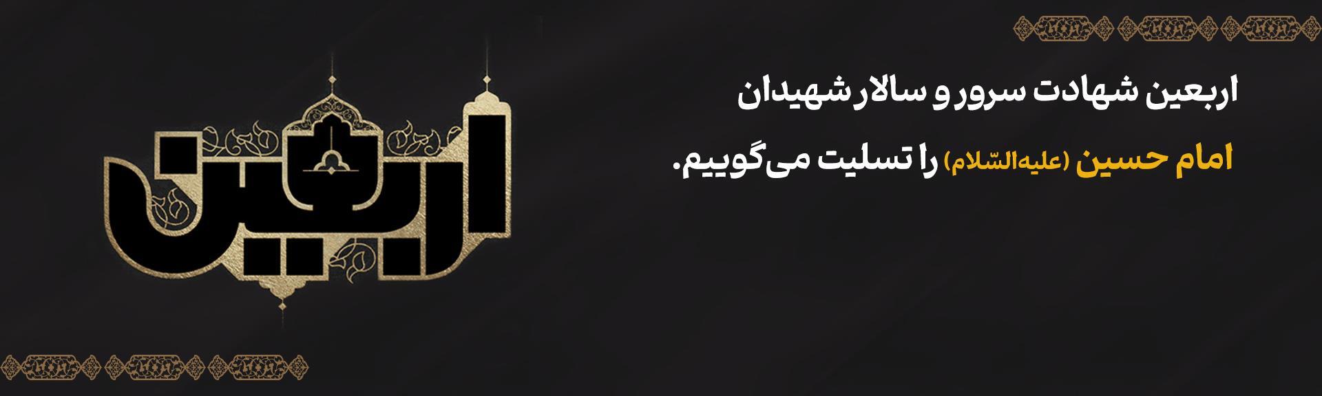 Wp Header Logo 2270.png