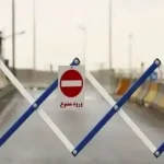 تردد از کرج و آزاد راه تهران – شمال به سمت مازندران ممنوع شد