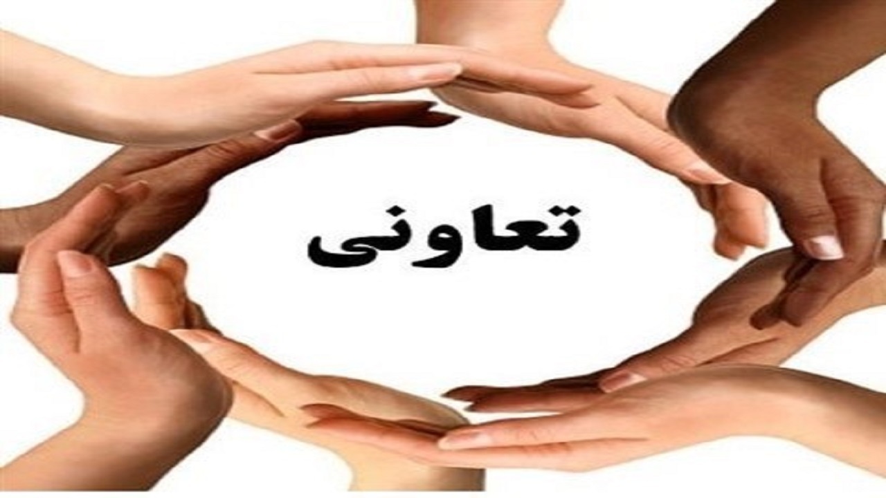 Wp Header Logo 245.png