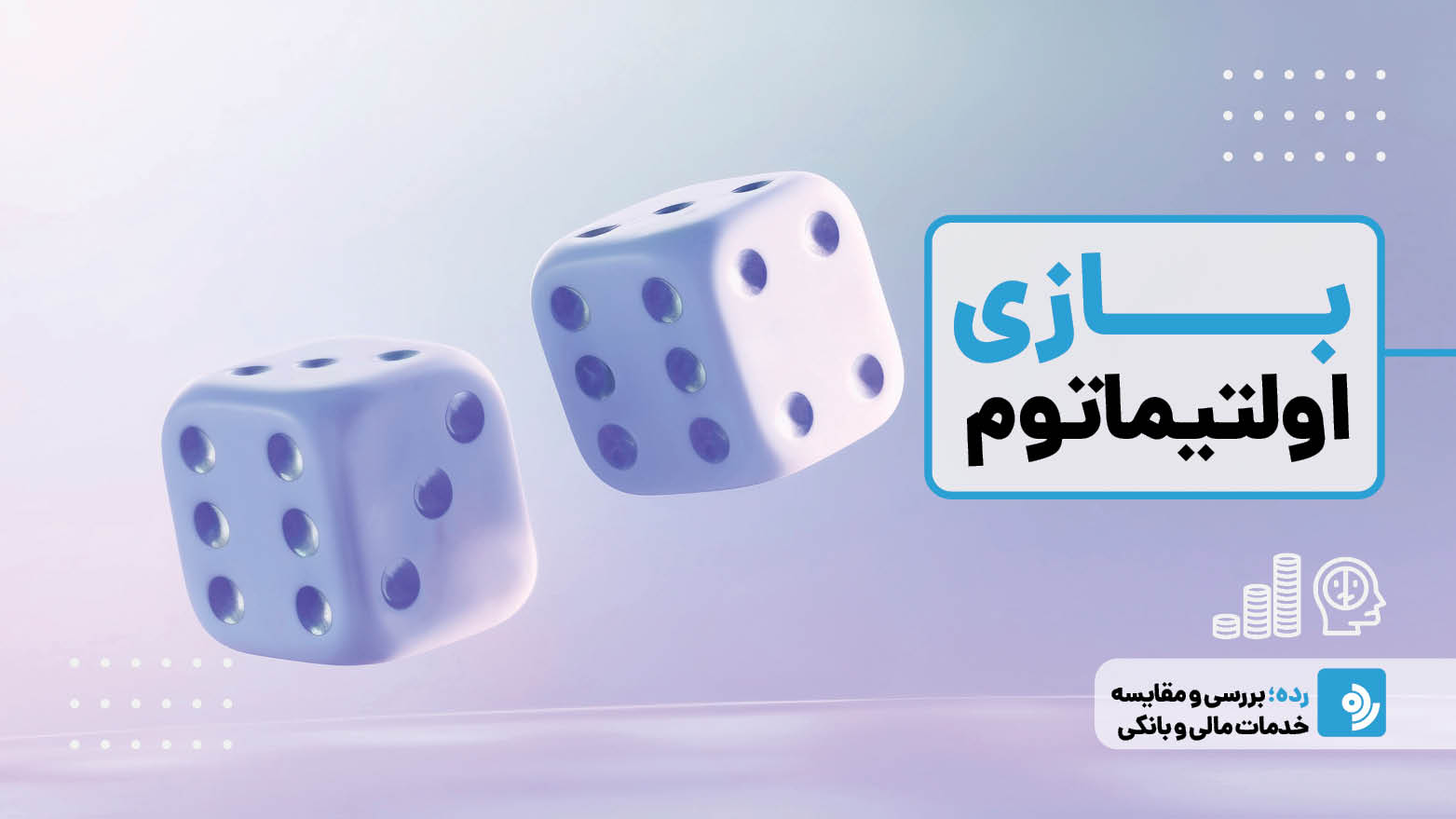Wp Header Logo 2468.png
