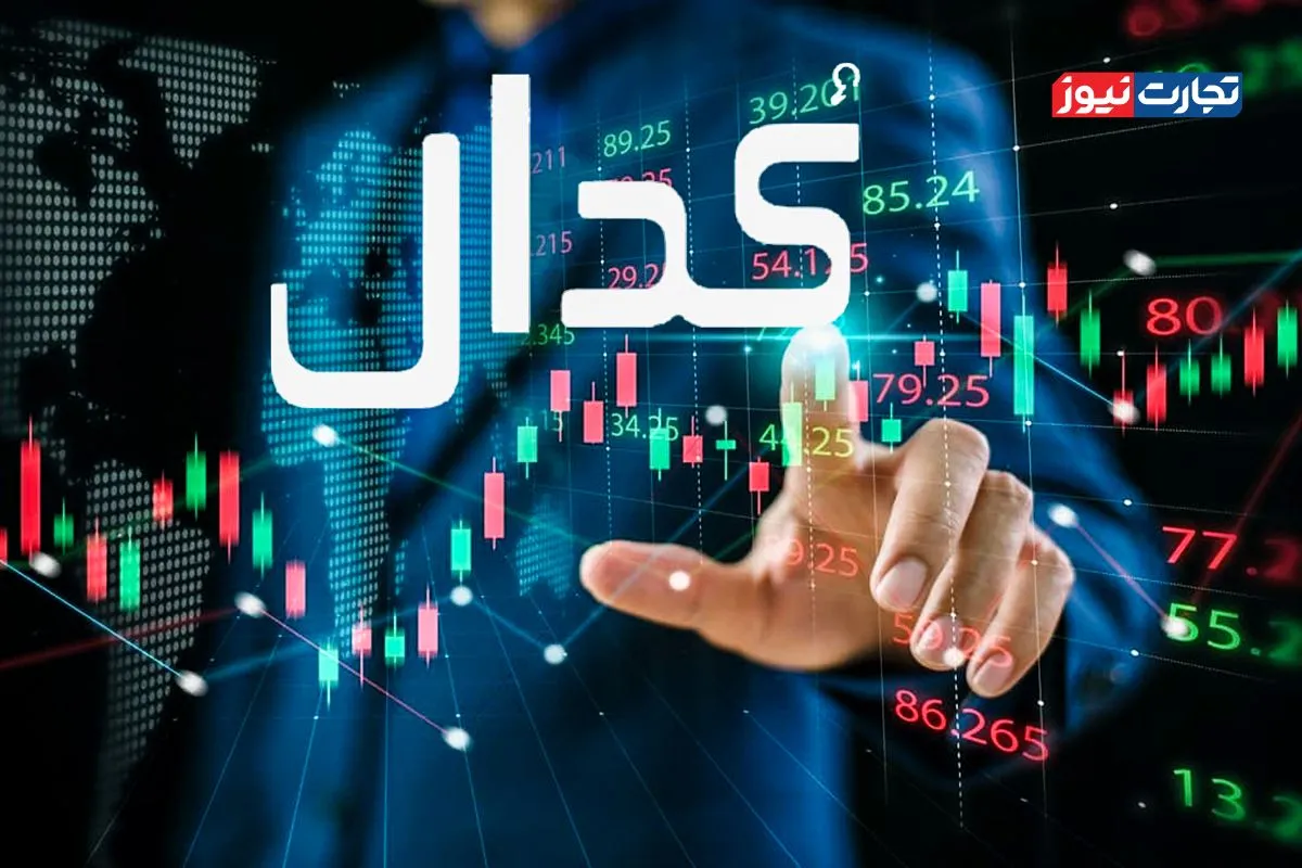 Wp Header Logo 2545.png