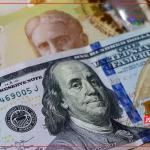 پیش بینی قیمت دلار دوشنبه ۲۷ مرداد 1404 / بازی دلار در کف کریدور نهم ادامه دارد