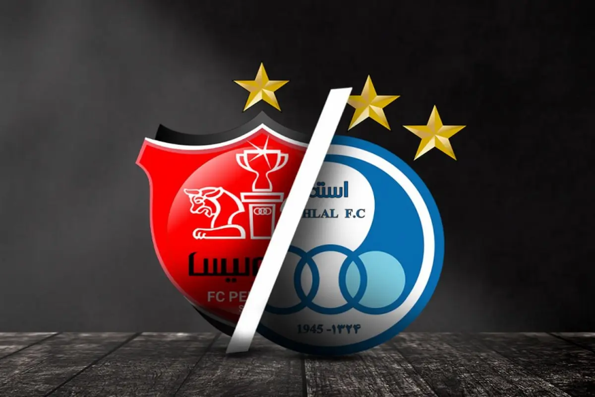 Wp Header Logo 2611.png