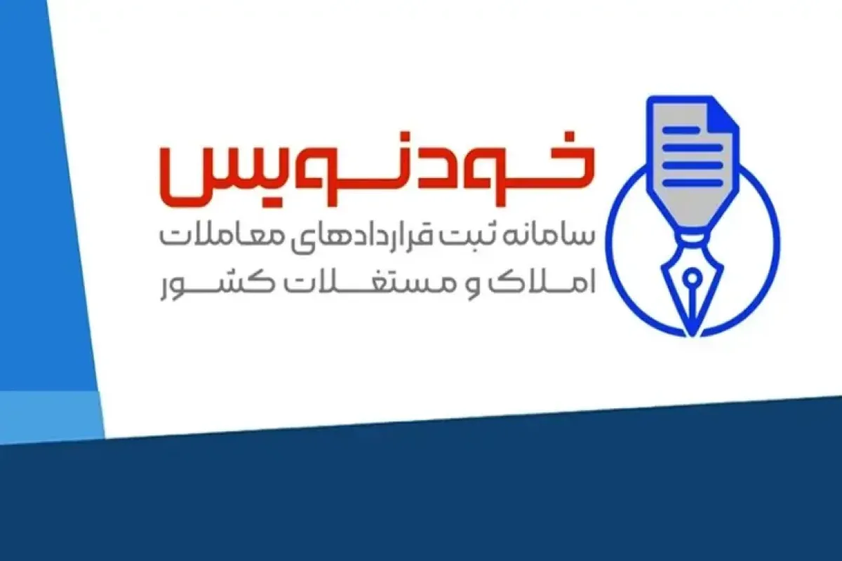 Wp Header Logo 2615.png