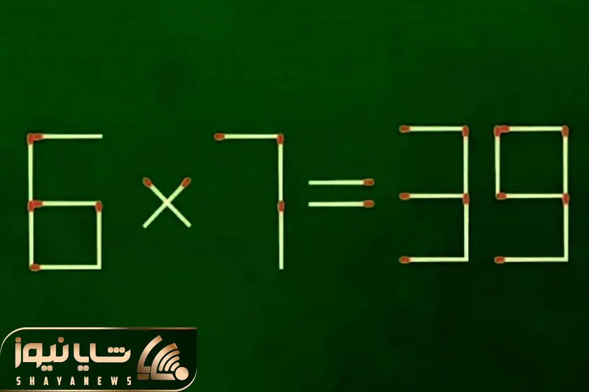 Wp Header Logo 2622.png