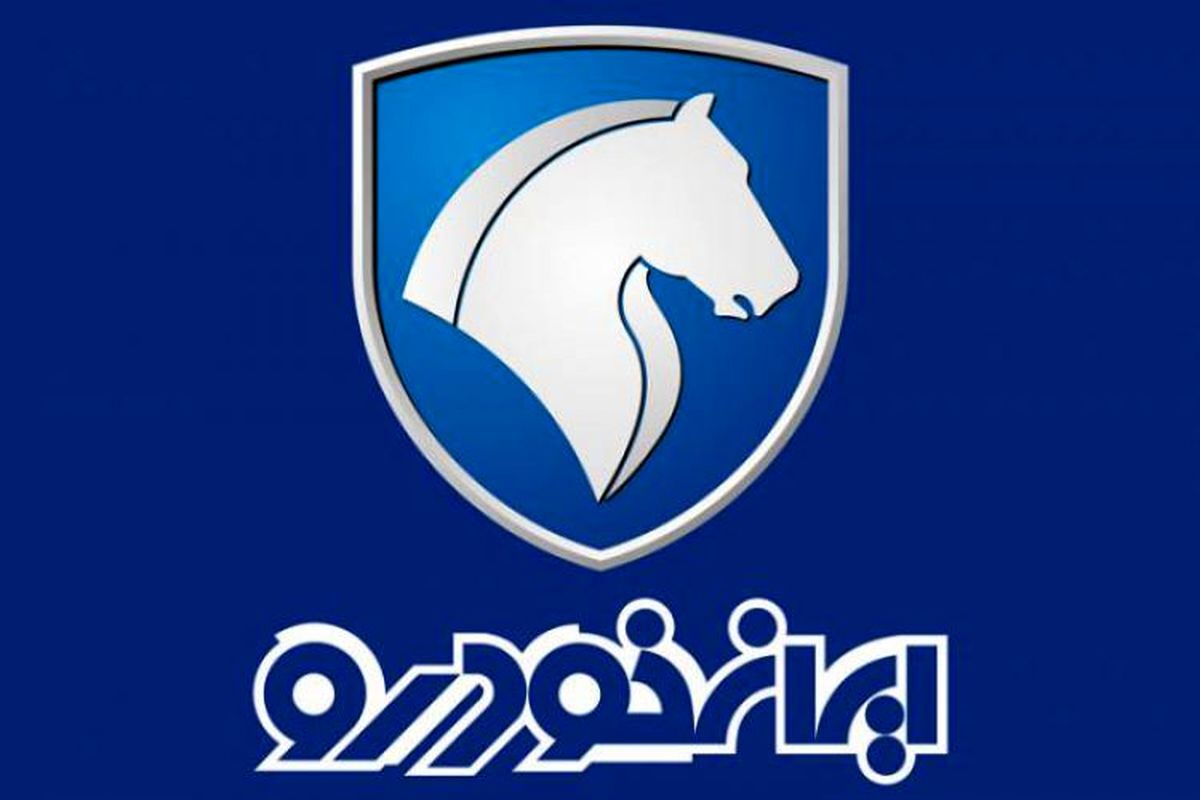 Wp Header Logo 2631.png