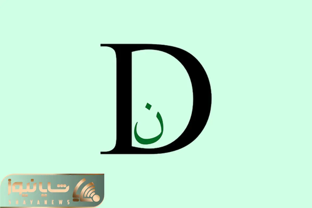 Wp Header Logo 2634.png