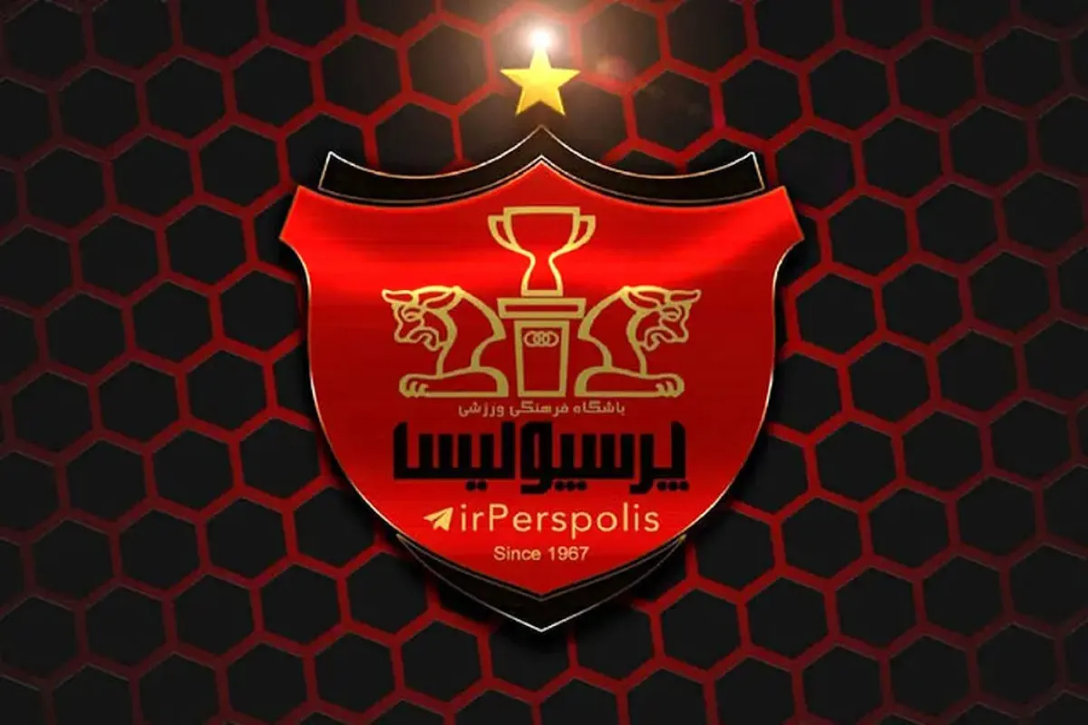 Wp Header Logo 2643.png