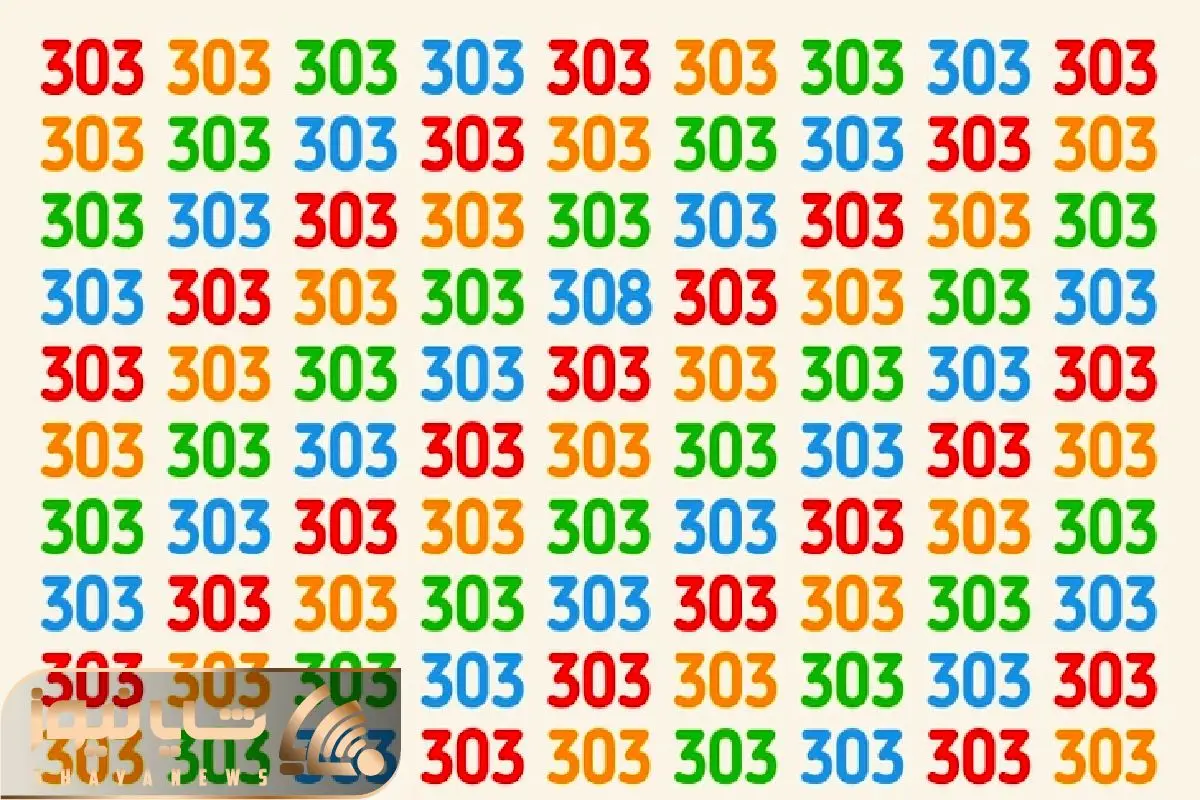 Wp Header Logo 2806.png
