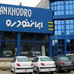 واکنش جنجالی ایران خودرو به اتهام گران‌فروشی ۸ هزار میلیاردی/ جدال بر سر قیمت‌ها تا کی؟