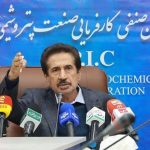 واگذاری شرکت بازرگانی پتروشیمی یک اشتباه بزرگ بود