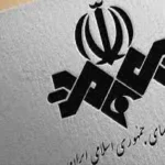 برنامه «ماجرای جنگ» متوقف شد/ روایت‌های متناقض از پشت‌پرده سانسور تلویزیونی