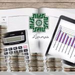 تحقق وصول درآمد‌های مالیاتی در سال نخست دولت چهاردهم