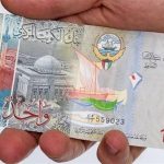 چرا دینار کویت گران‌ترین ارز جهان است؟