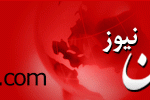 کشف ۱۳۸ میلیارد ارز قاچاق و ۲میلیون دینار تقلبی/ بازداشت ۴۹ دلال ارزی