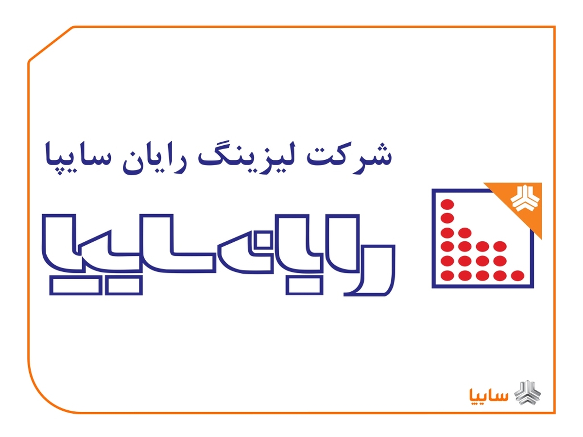 Wp Header Logo 3186.png