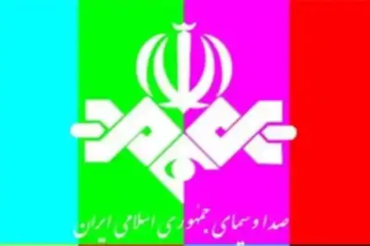 Wp Header Logo 3249.png