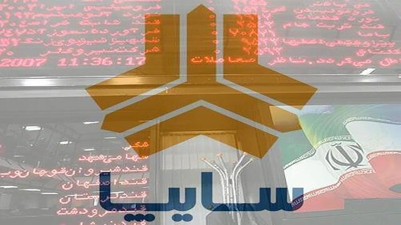 Wp Header Logo 3298.png